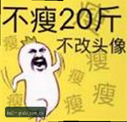 刘洋
